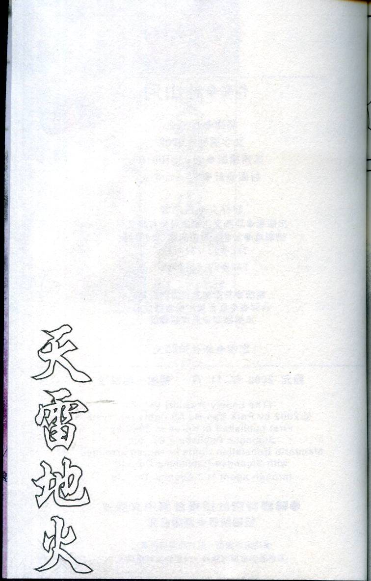 第162页