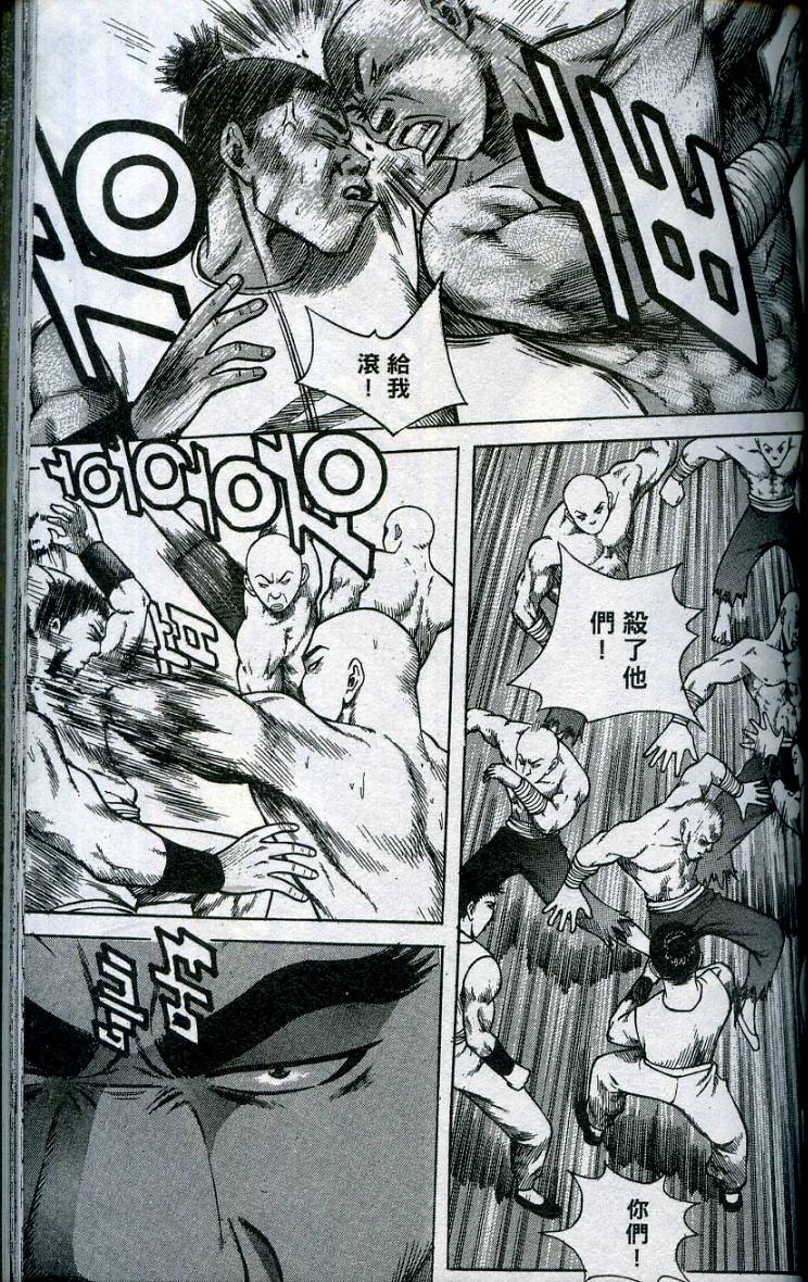 第126页