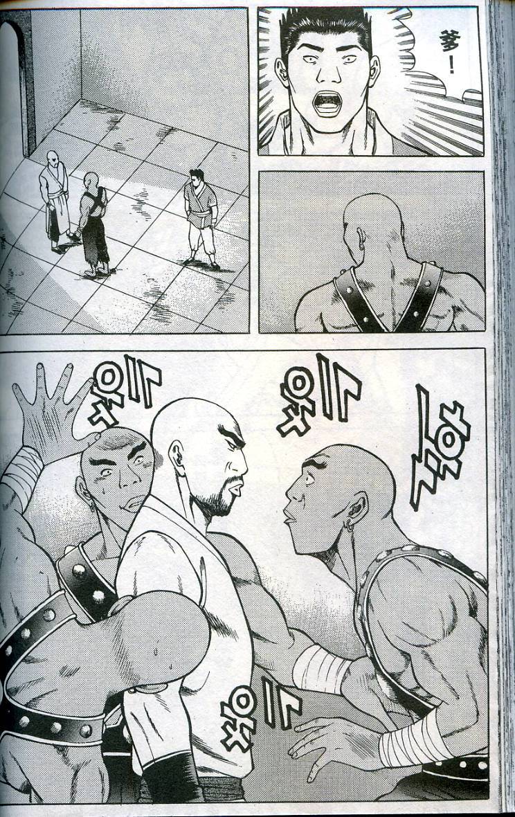 第131页
