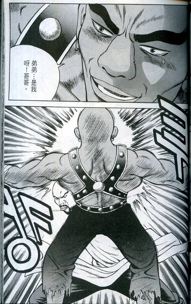 第132页
