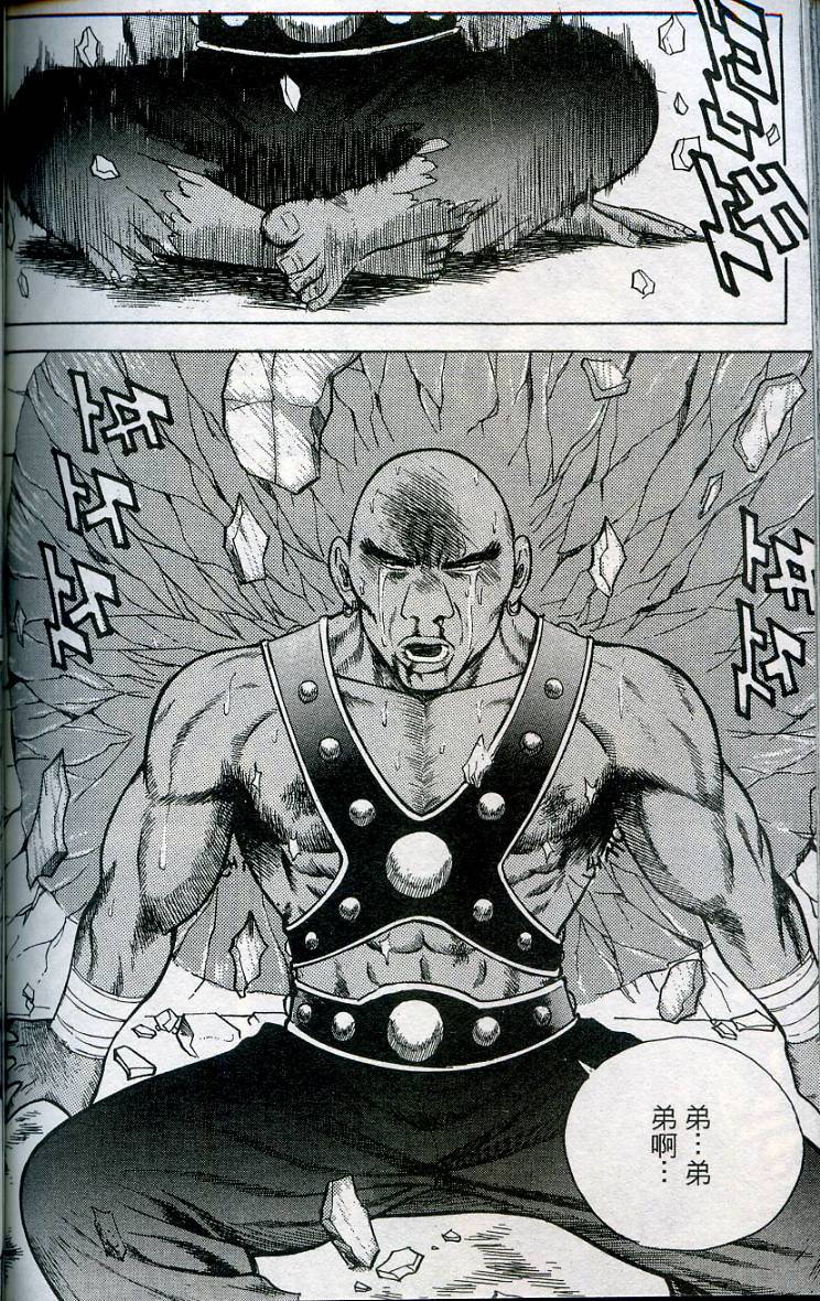 第149页