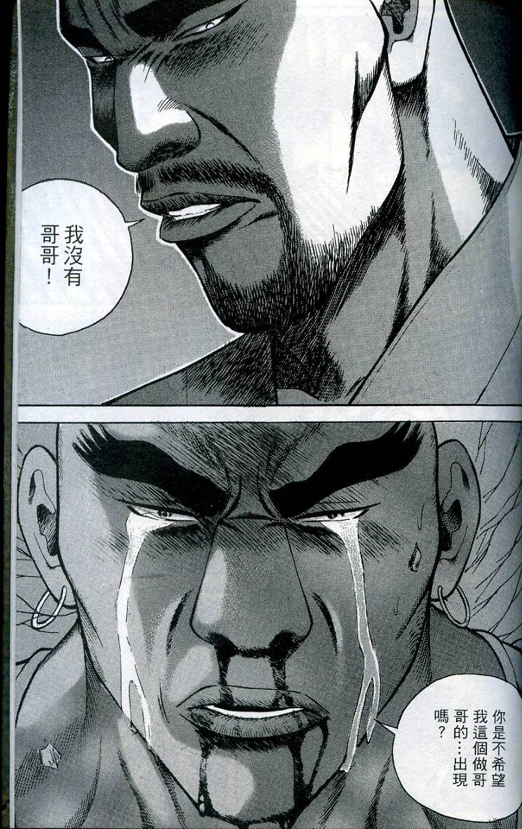 第150页