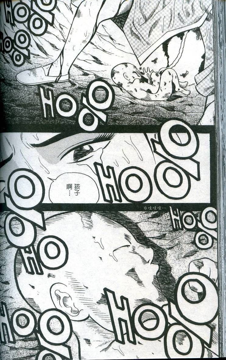 第121页