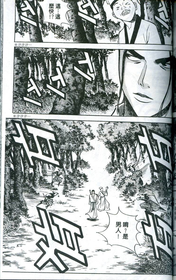 第134页