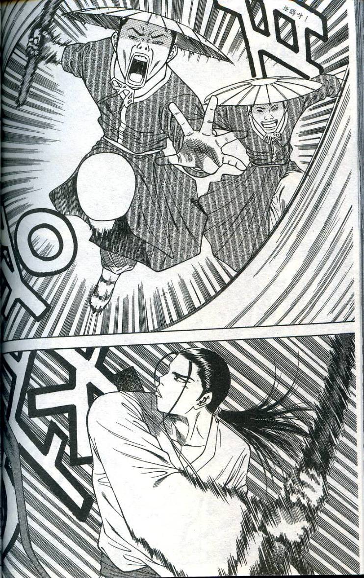 第135页
