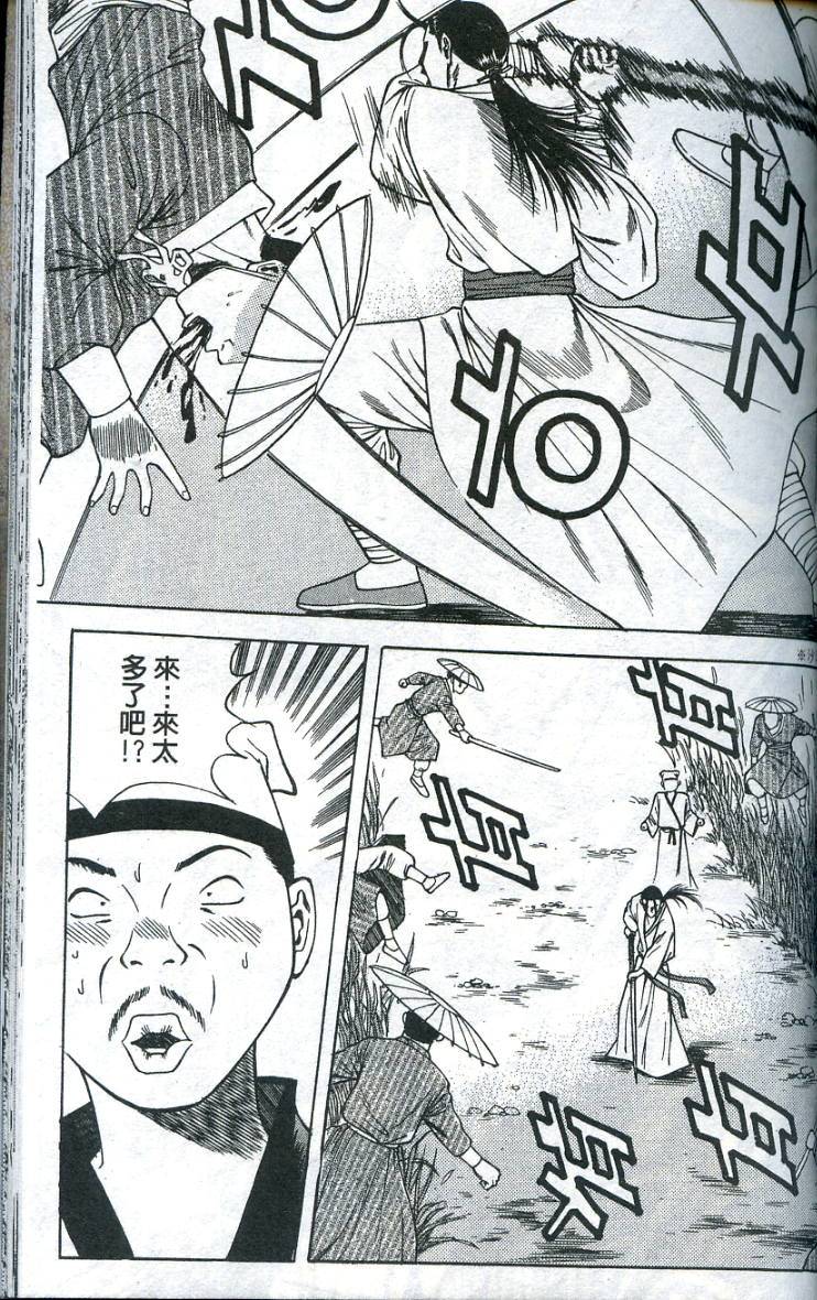 第136页