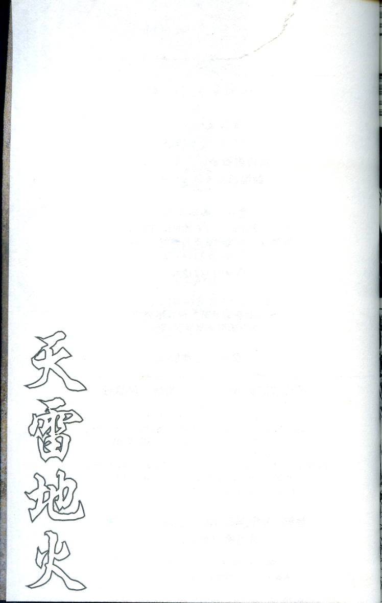 第162页
