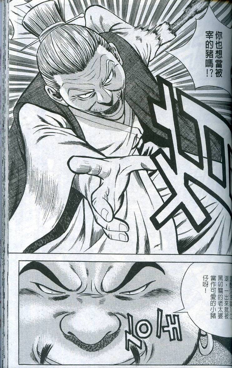 第126页