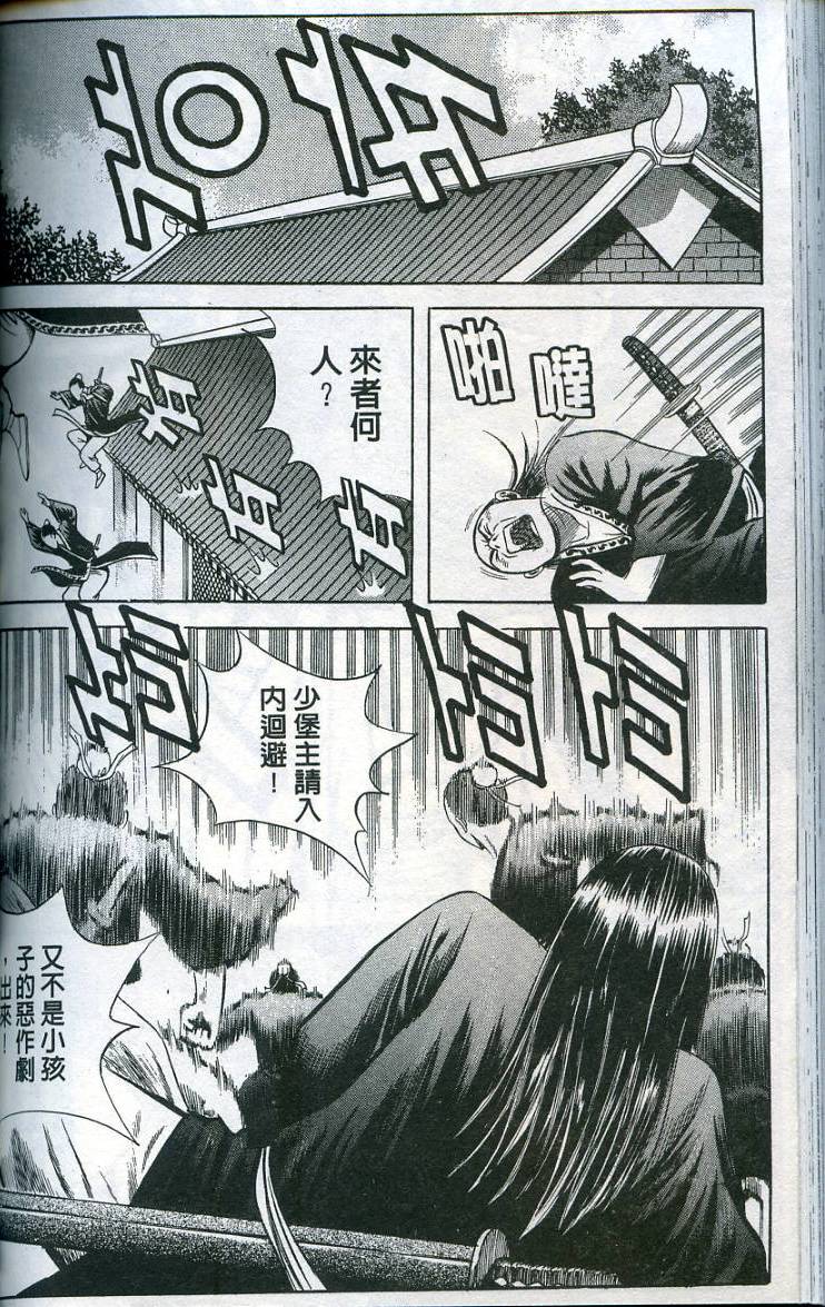 第127页