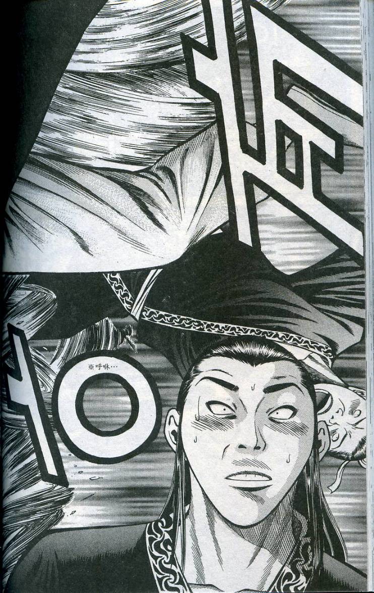 第129页