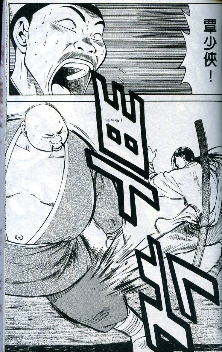 第152页