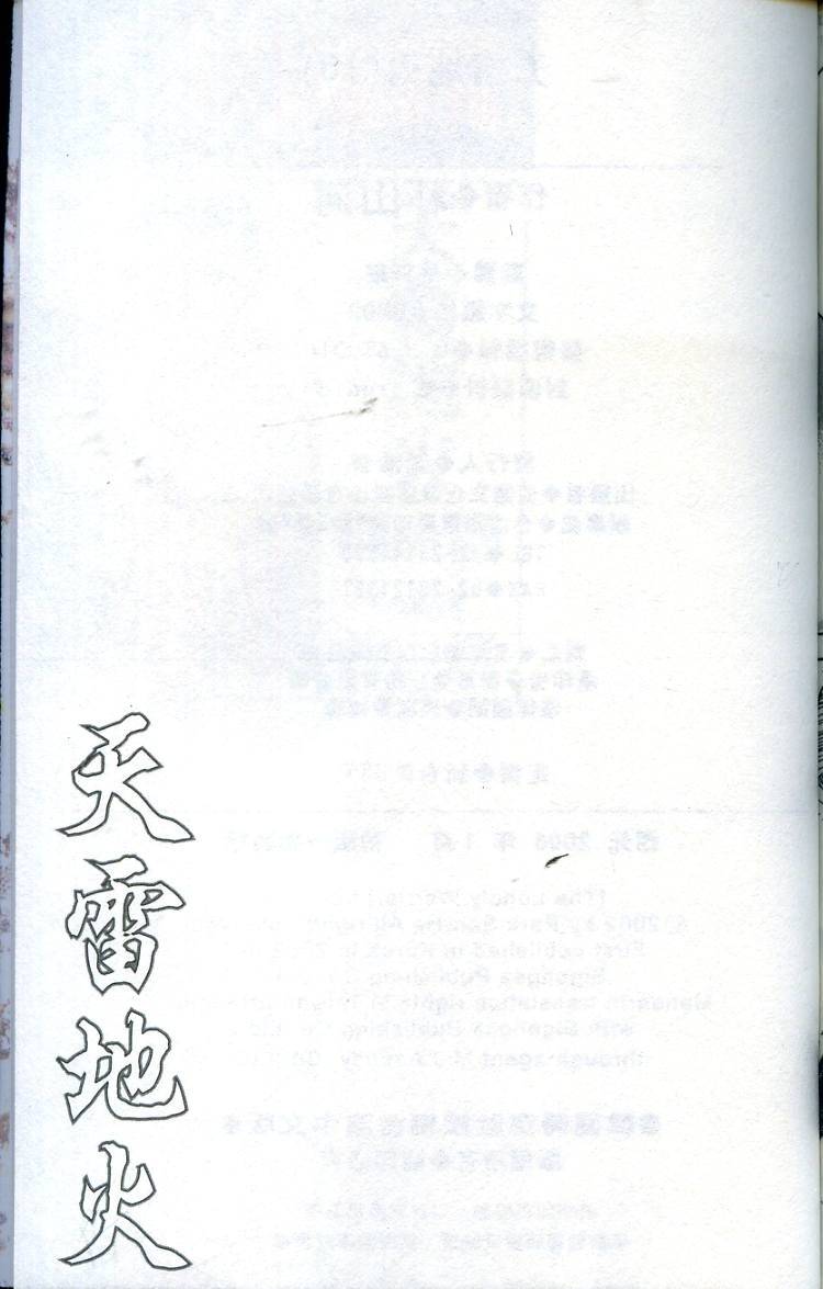 第162页