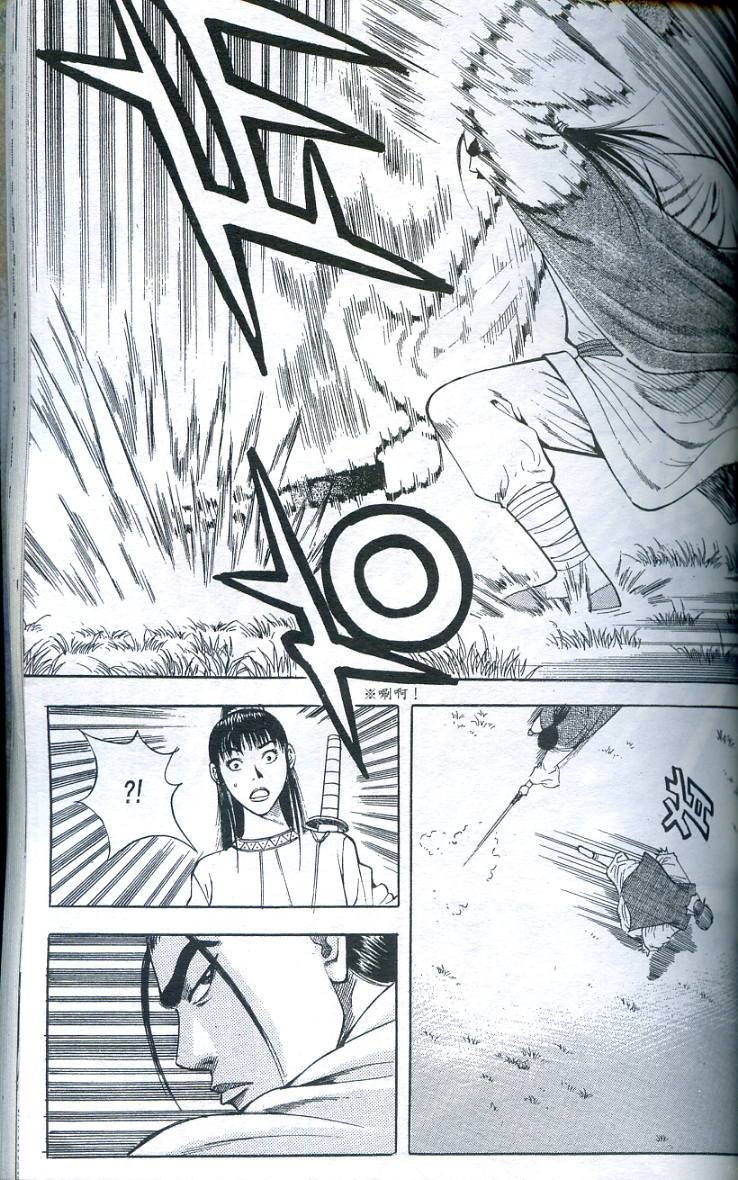 第116页
