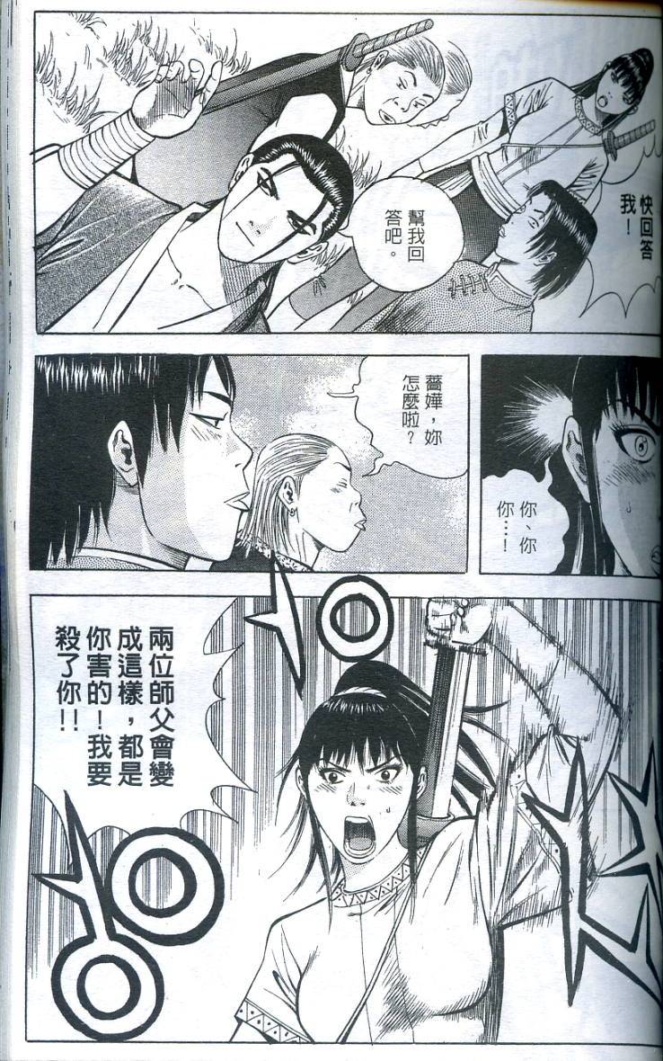 第126页