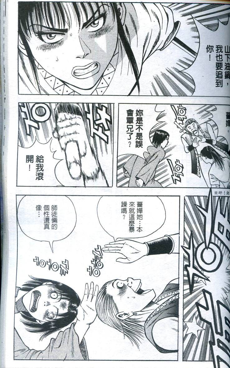 第130页