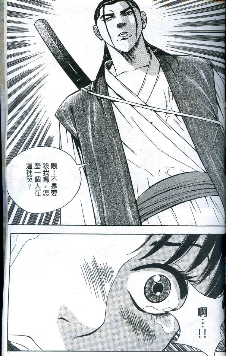 第150页
