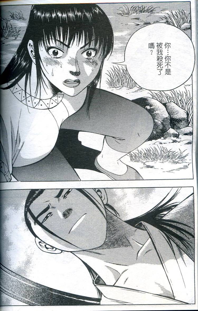 第151页