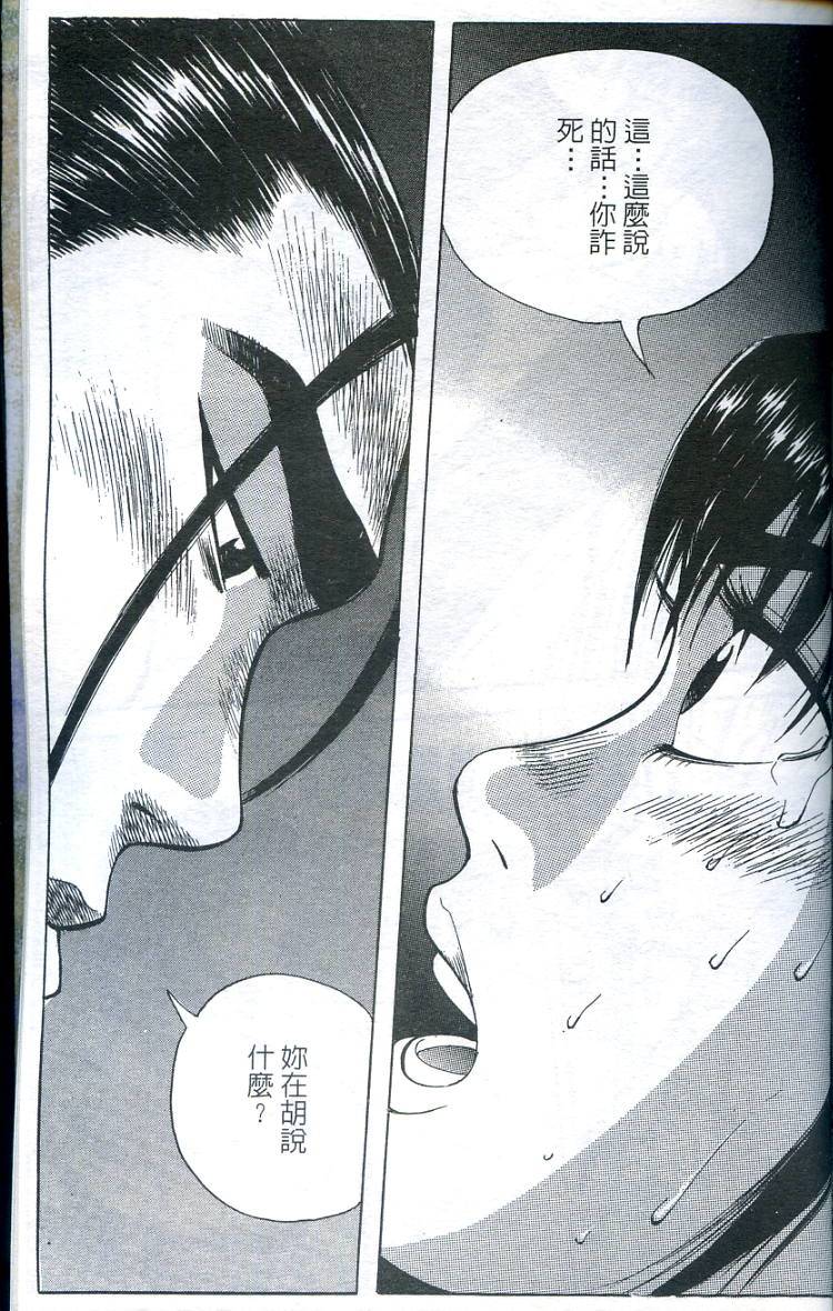 第152页