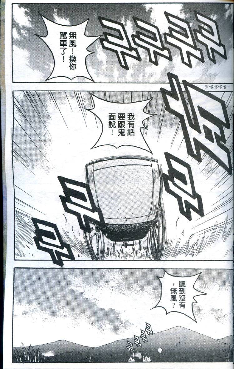 第160页