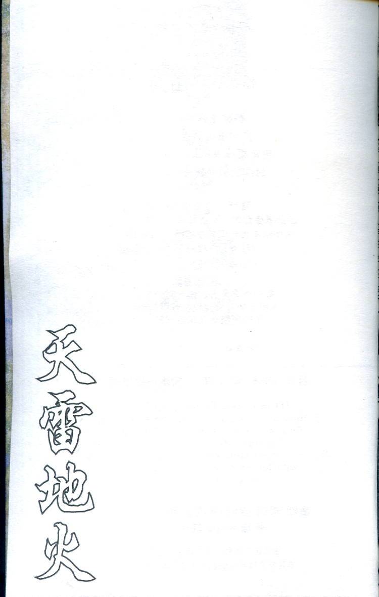 第162页