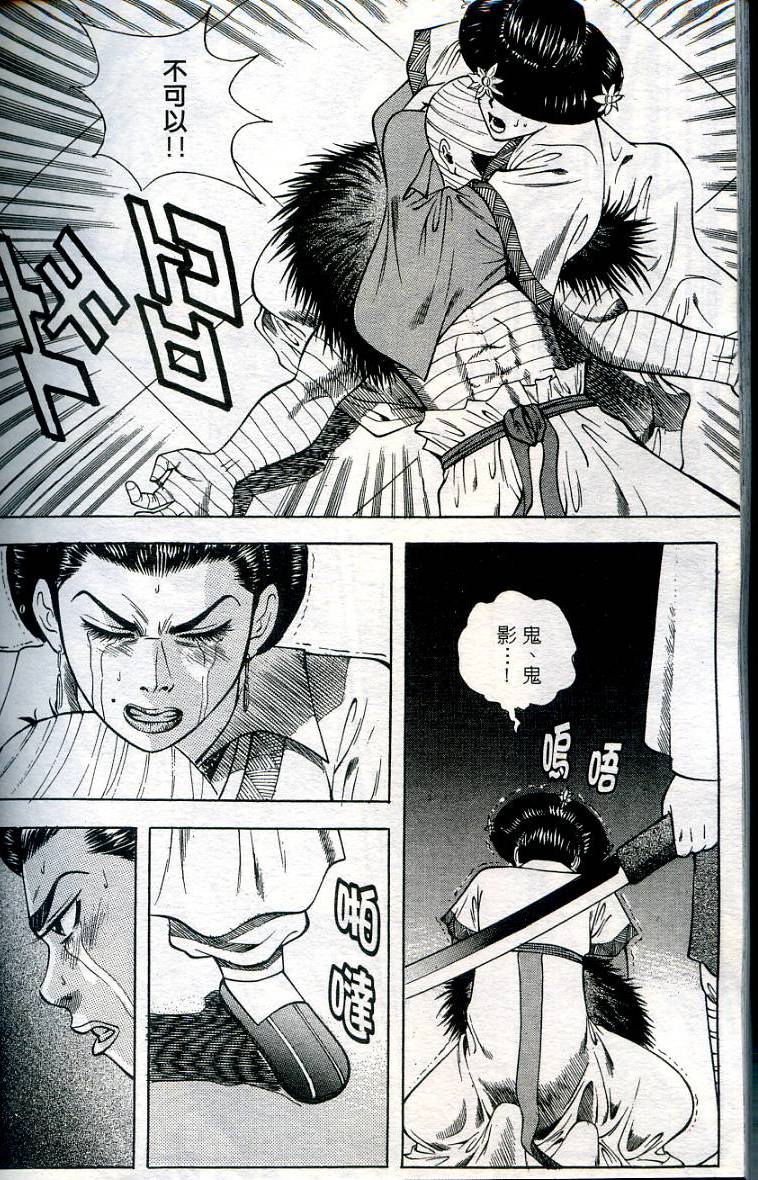 第159页