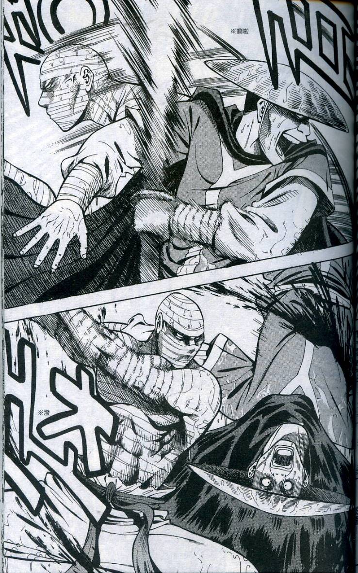 第128页