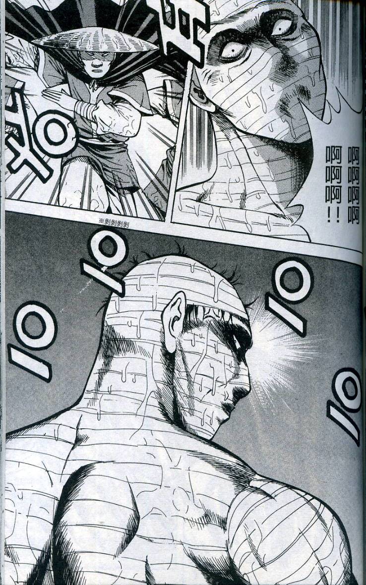第138页
