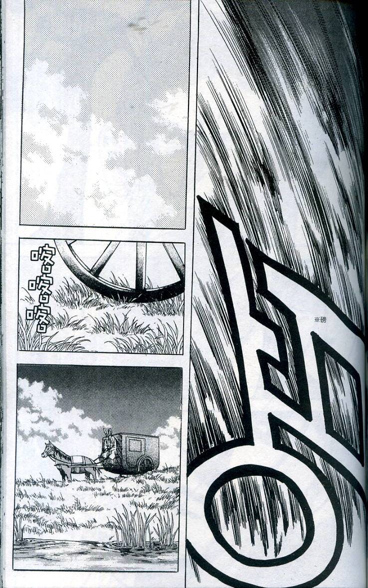 第140页