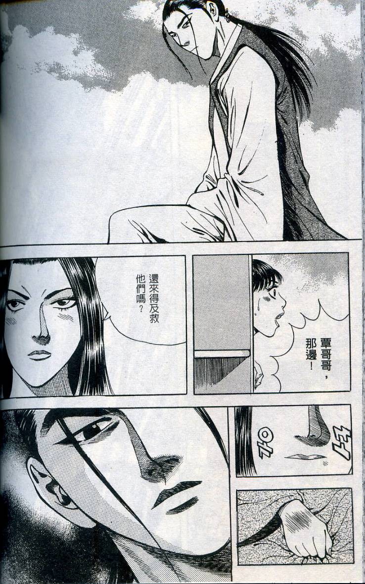 第141页
