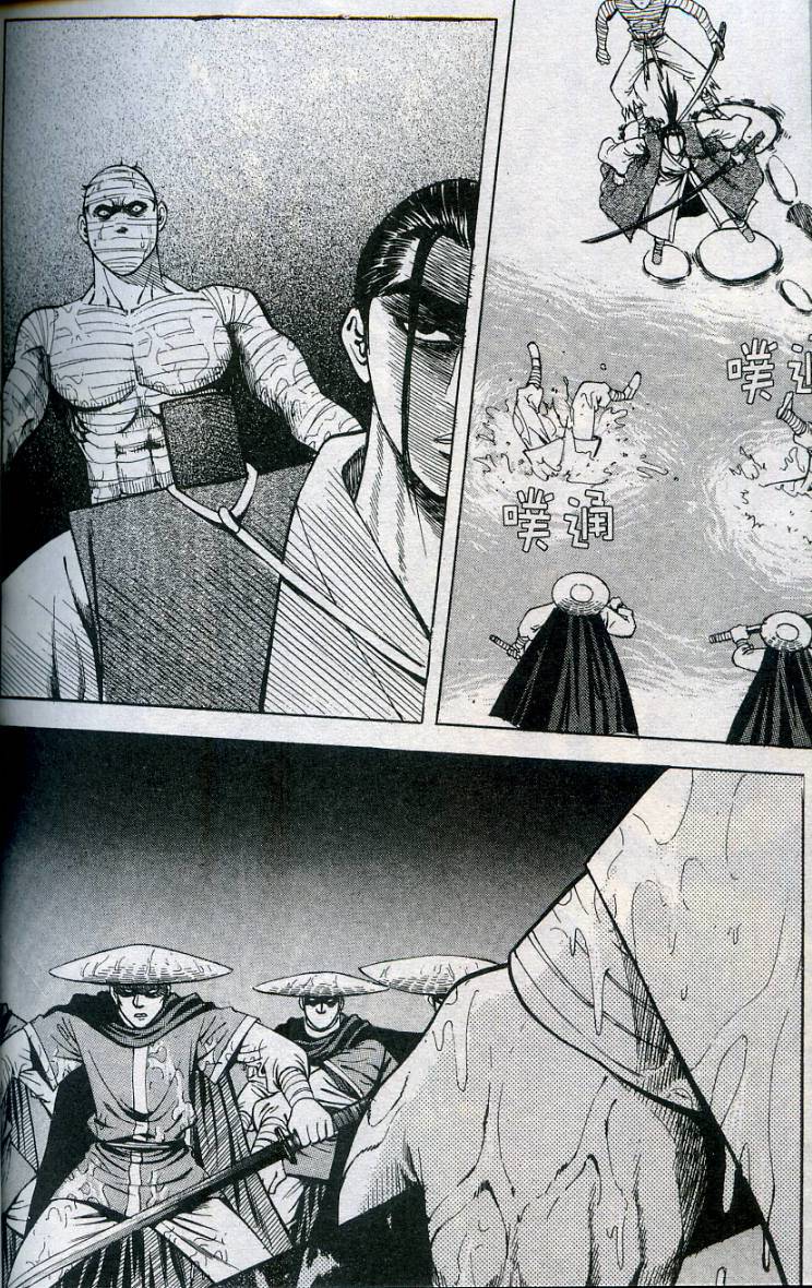 第157页