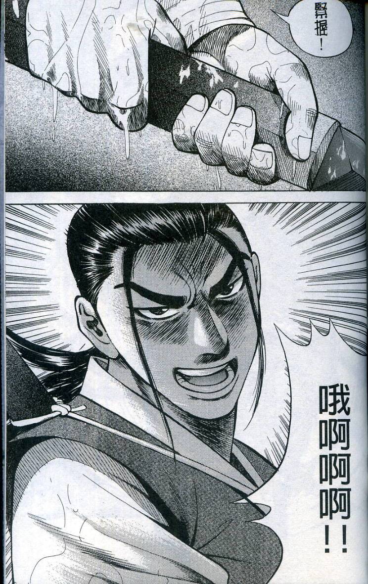 第158页