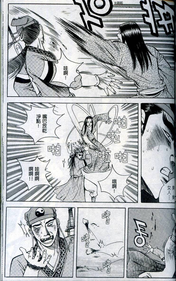 第150页