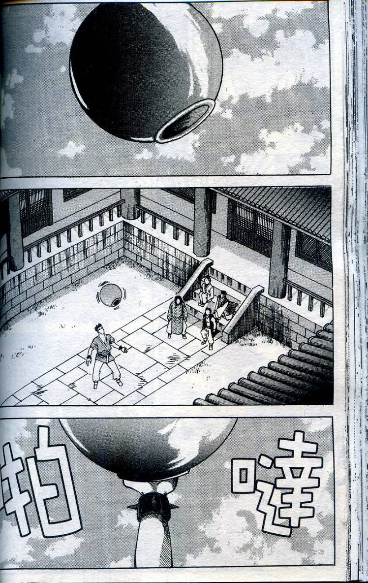 第69页