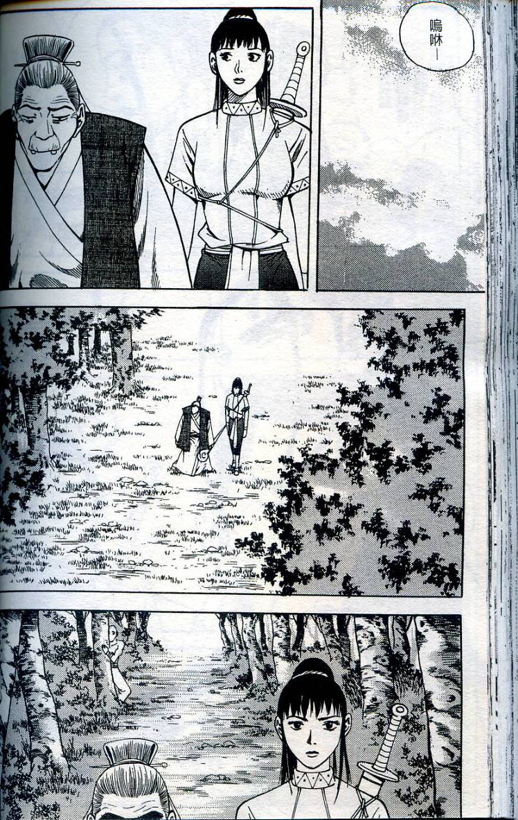 第115页
