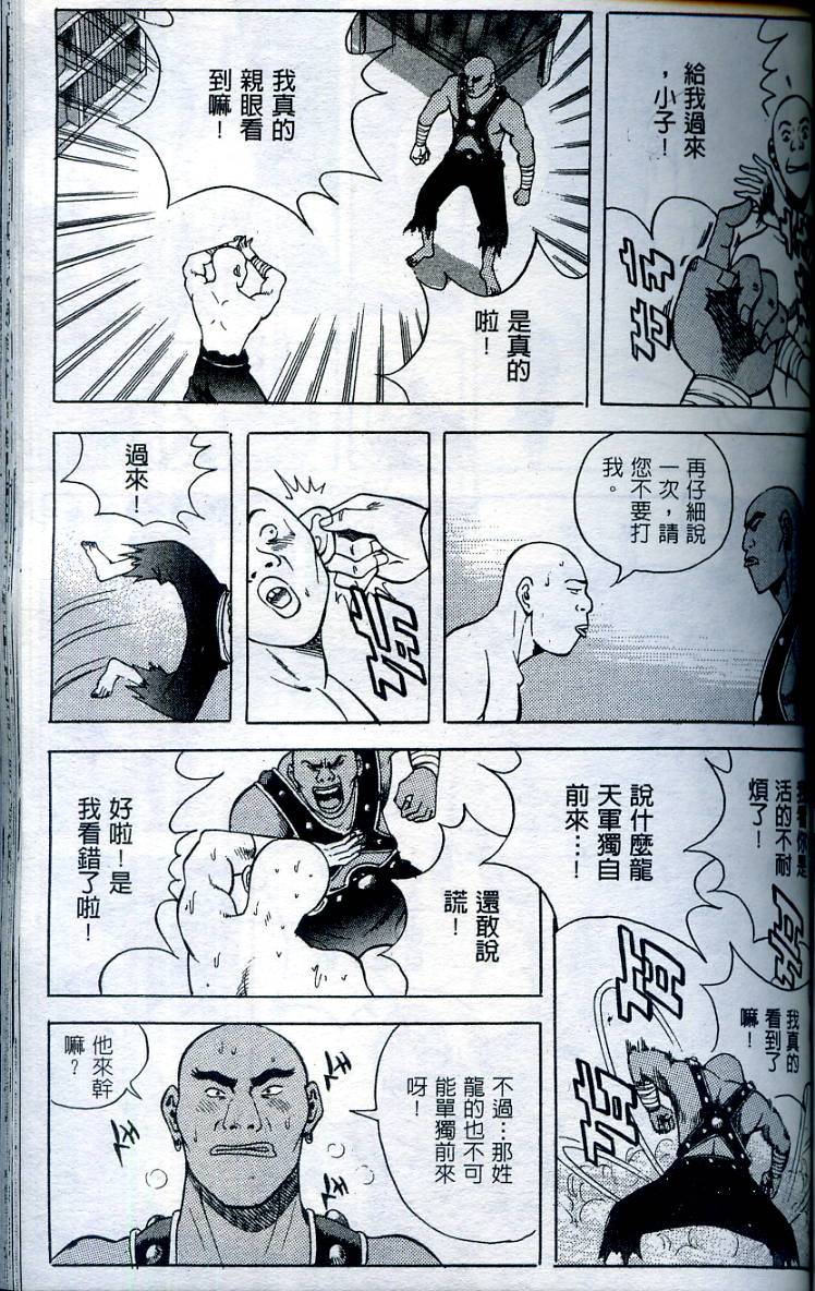 第126页
