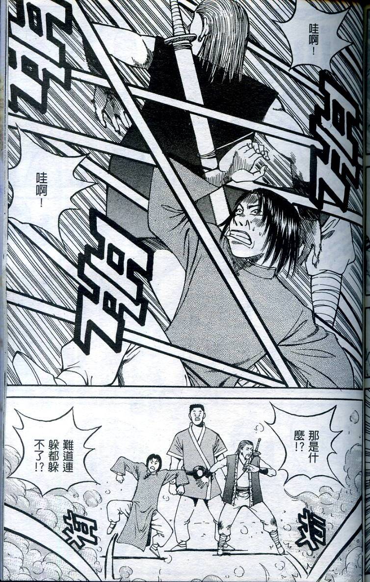 第150页