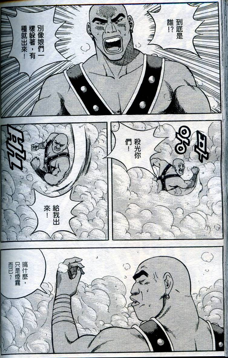 第151页