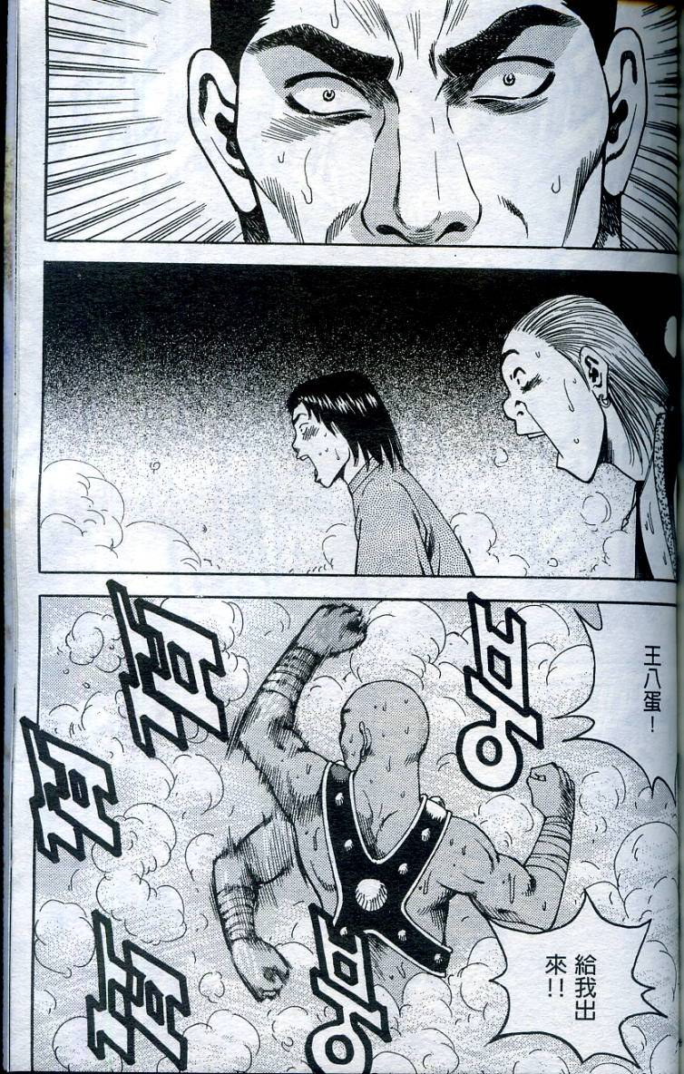 第154页