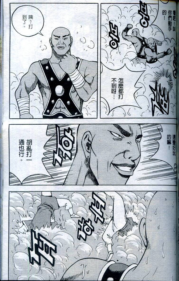 第156页