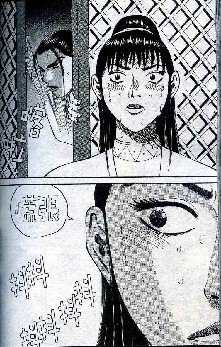 第159页