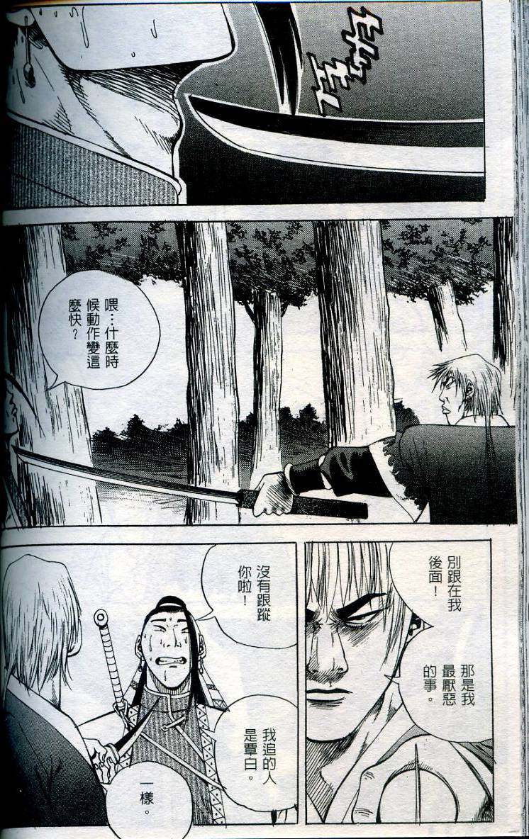 第135页