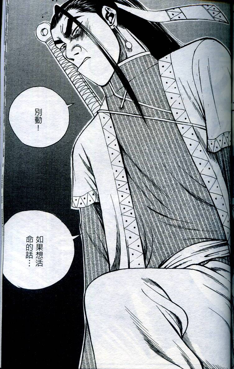 第152页