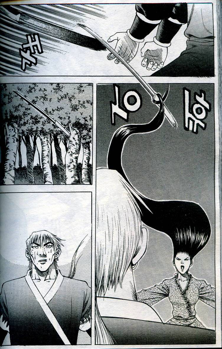 第157页