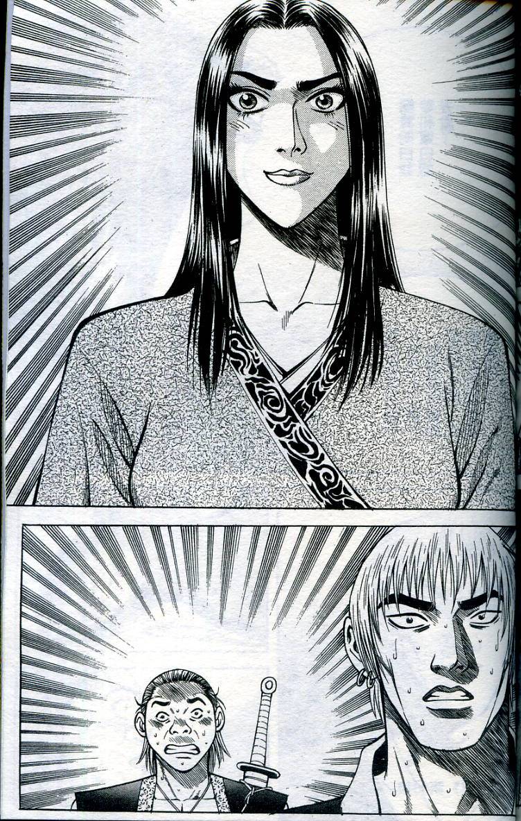 第160页