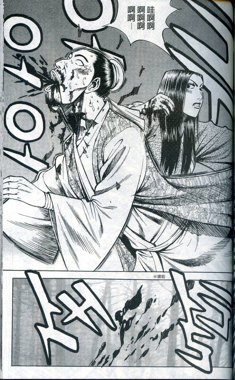 第126页
