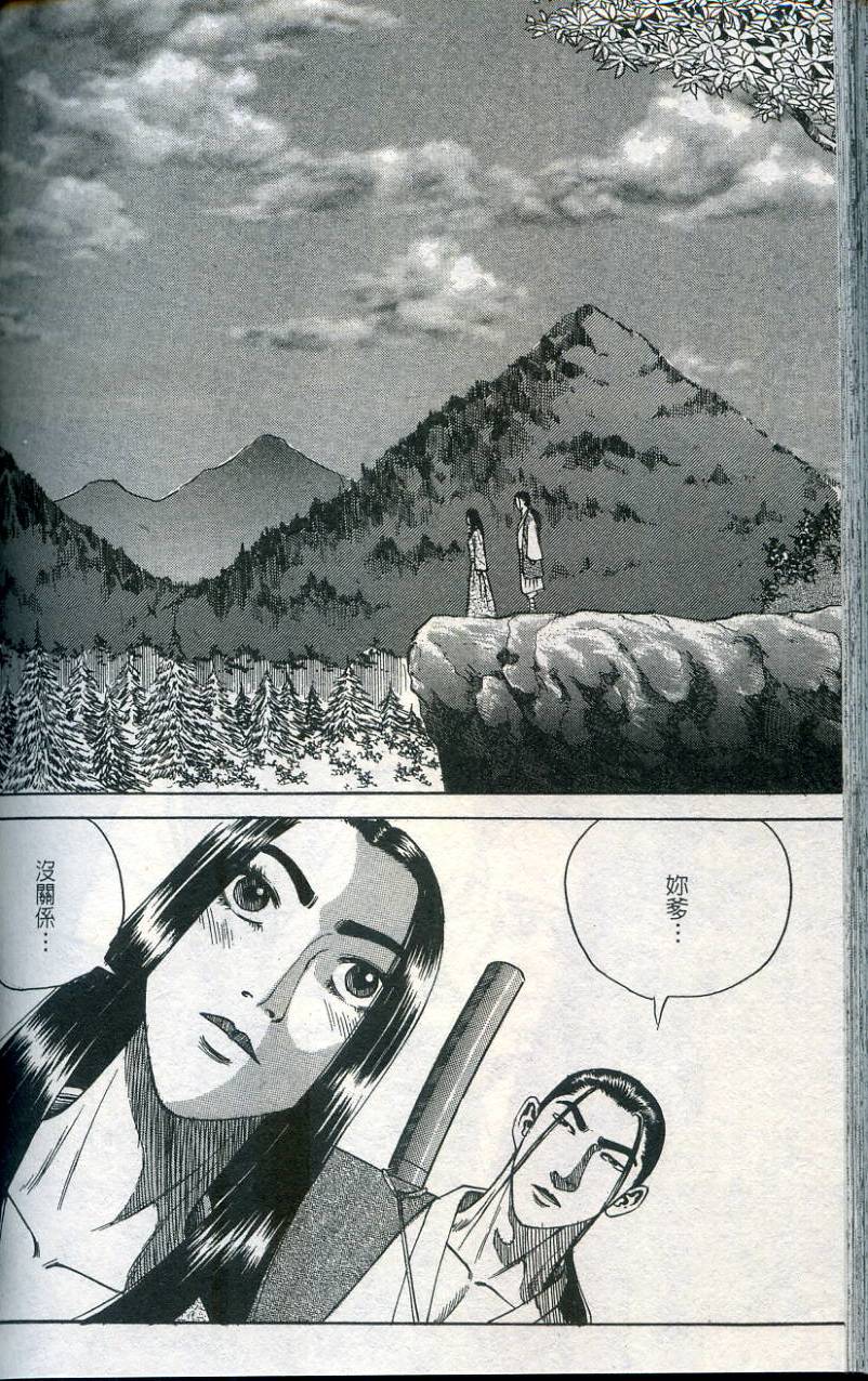 第157页
