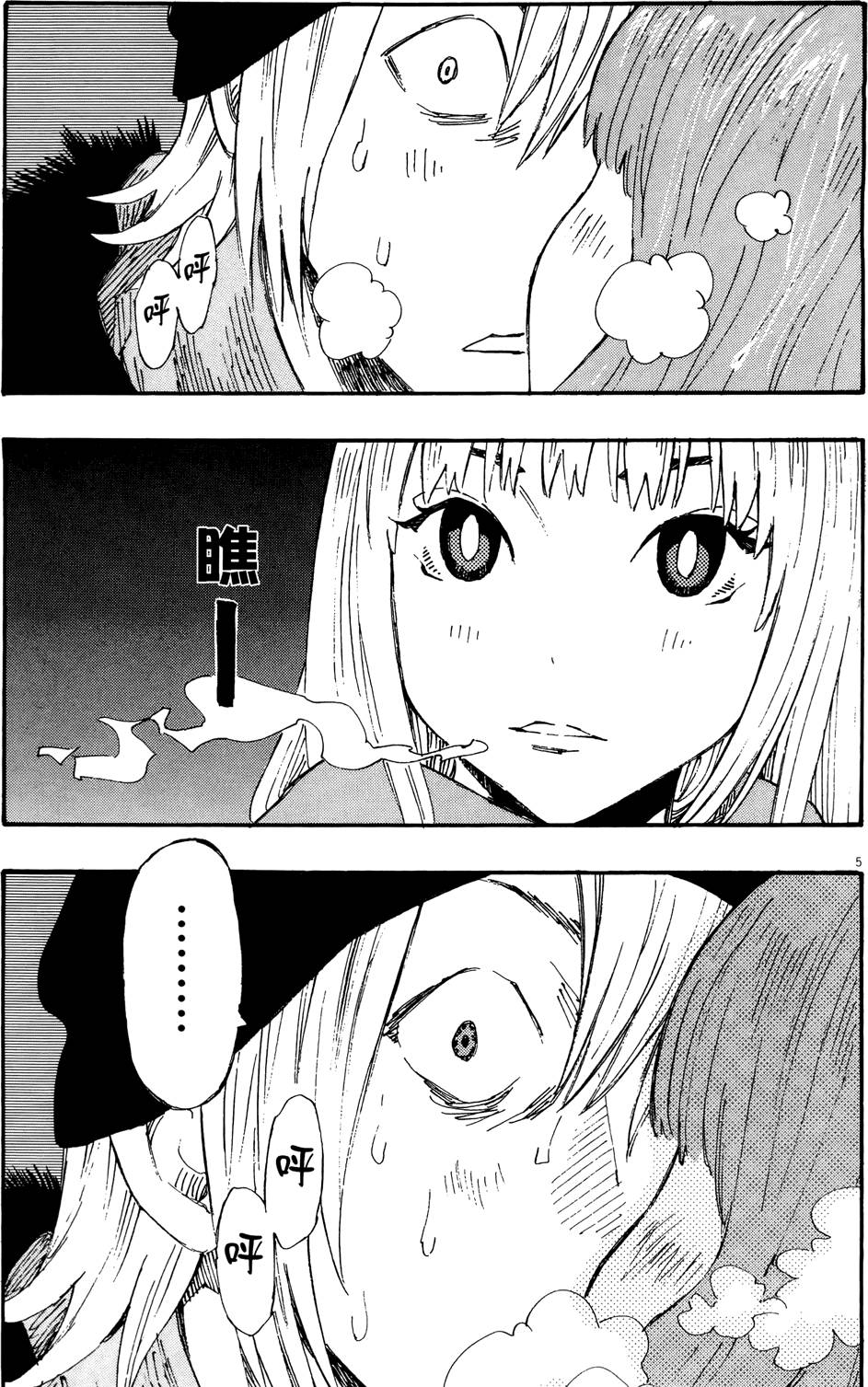 第76页