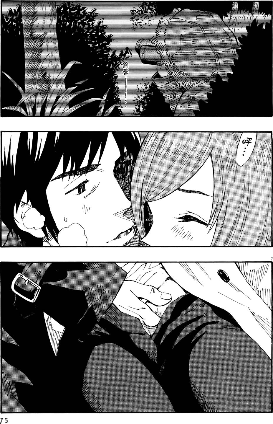 第78页