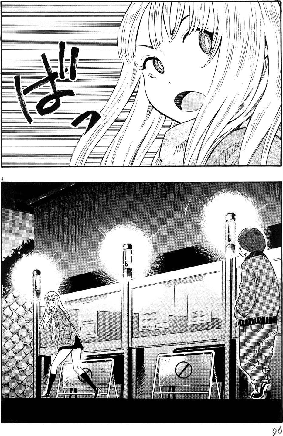 第99页