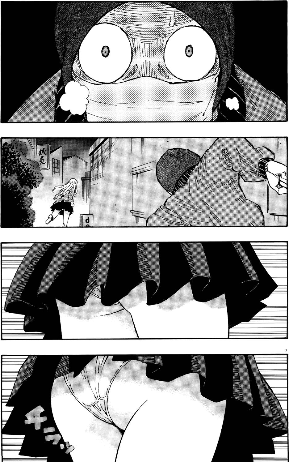 第102页